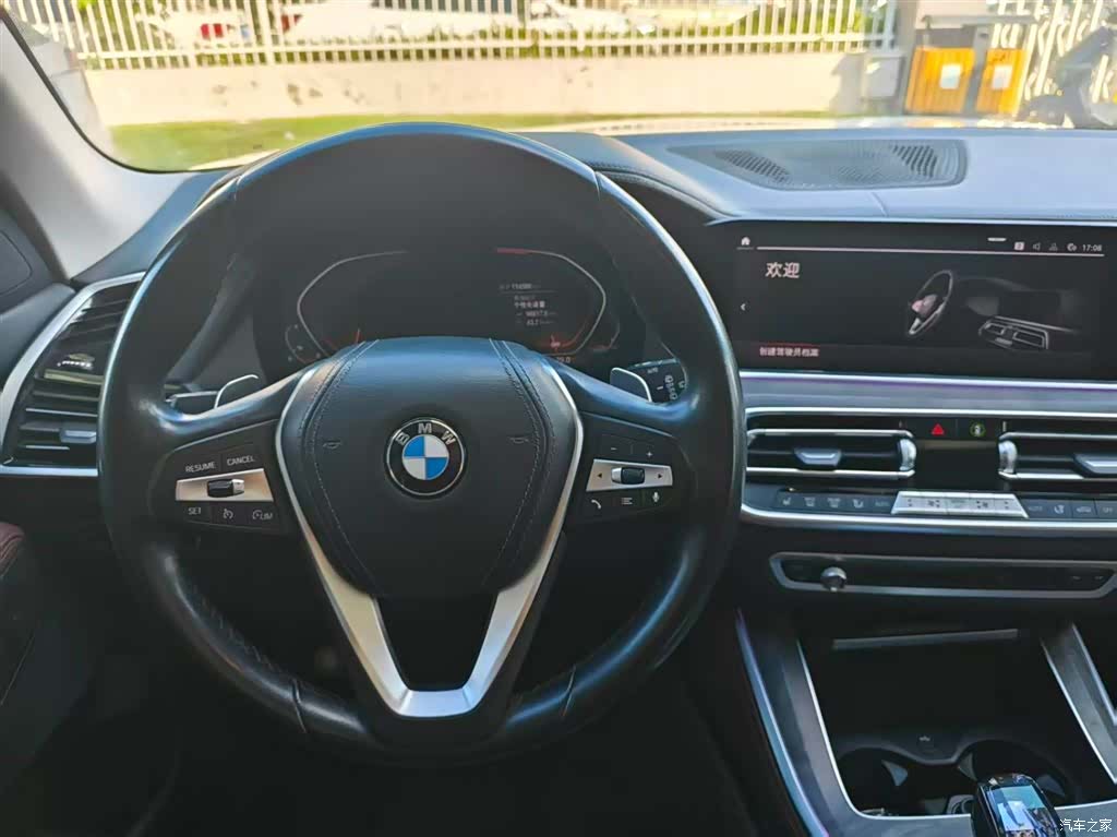 BMW X5, 2019 12