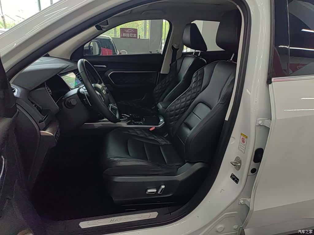 Haval H6, 2020 15