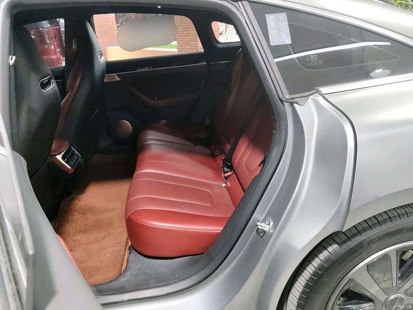 Luxeed S7, 2024 11