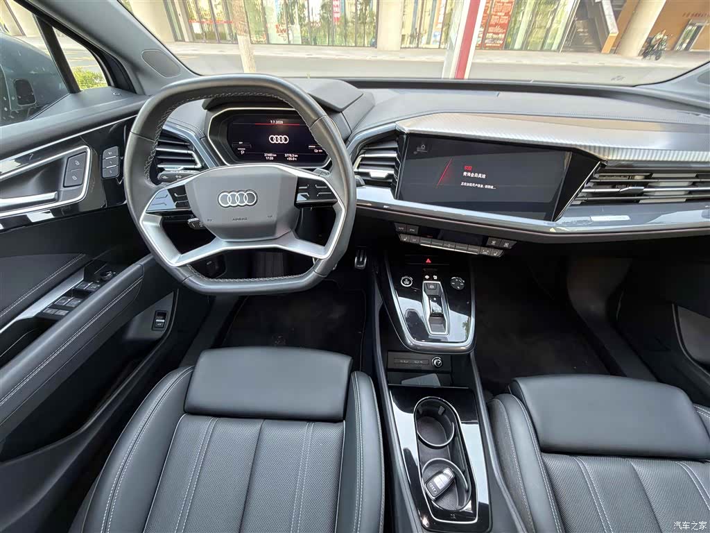Audi Q4 e-tron, 2025 9