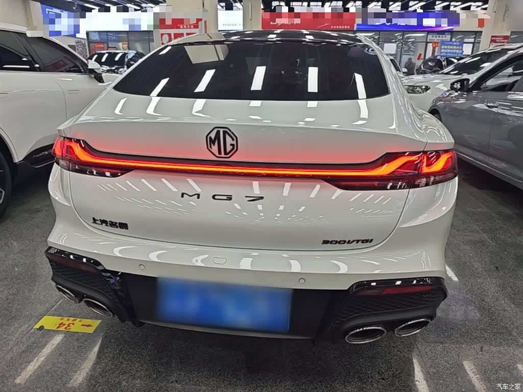 MG MG7, 2024 6