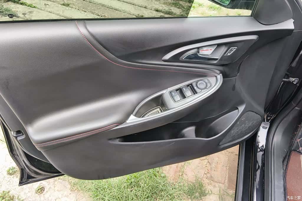 Chevrolet XL, 2021 7