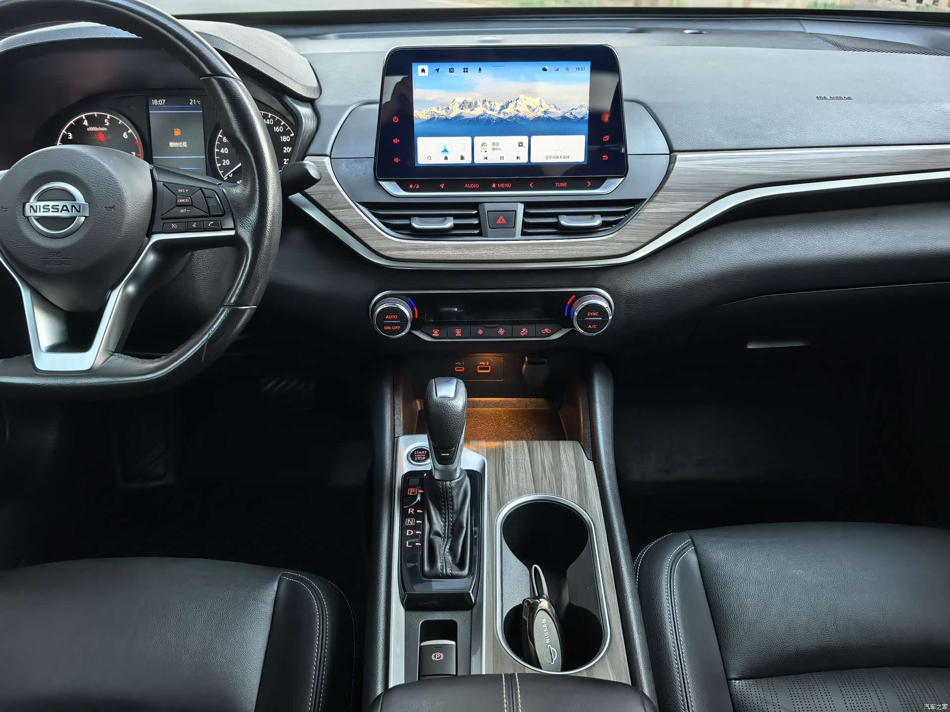Nissan Teana, 2021 9