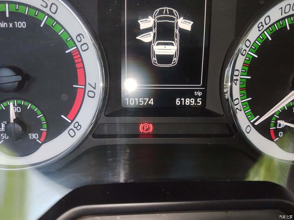 Skoda Octavia, 2017 9