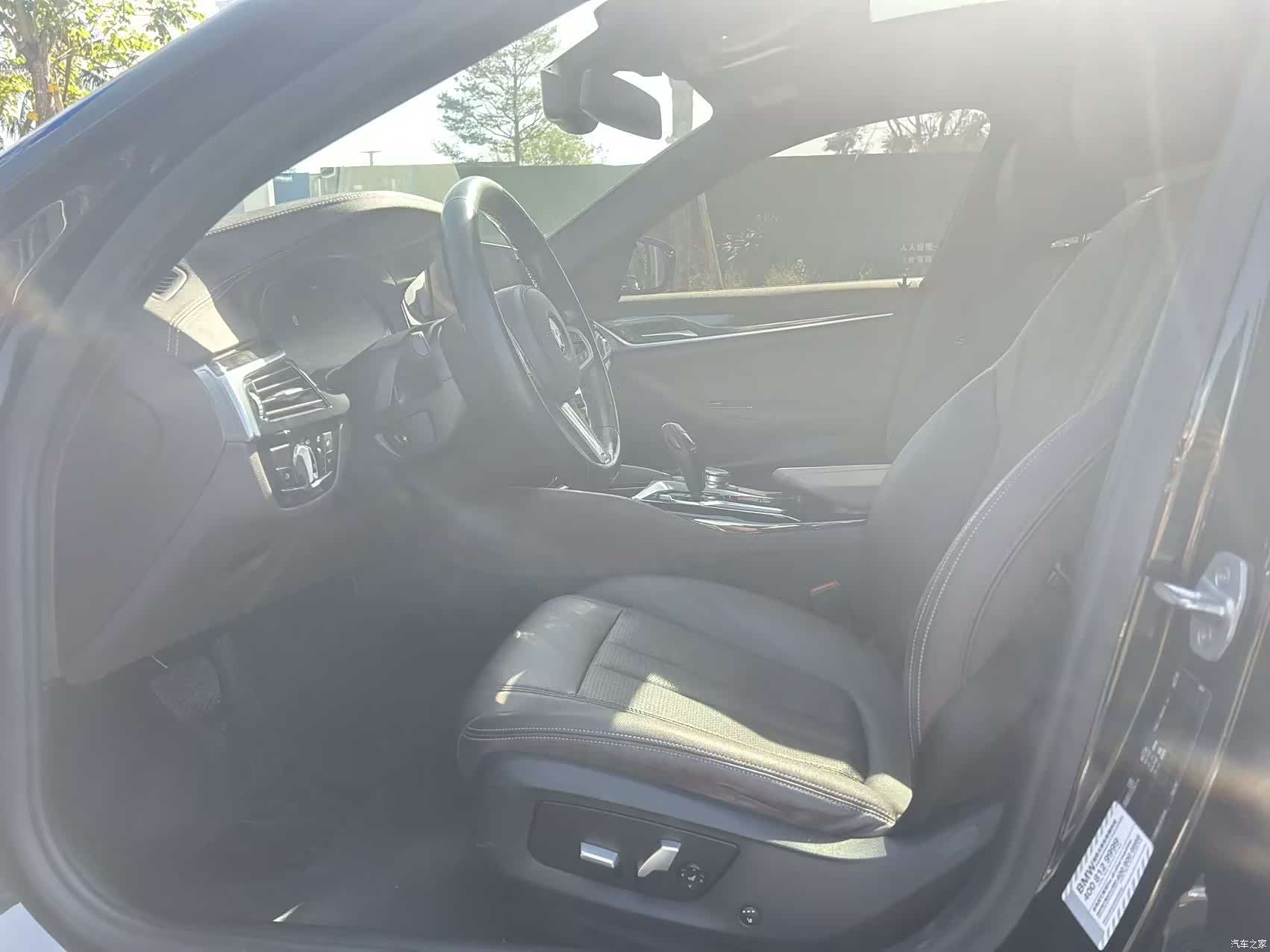 BMW 5 Series, 2020 4