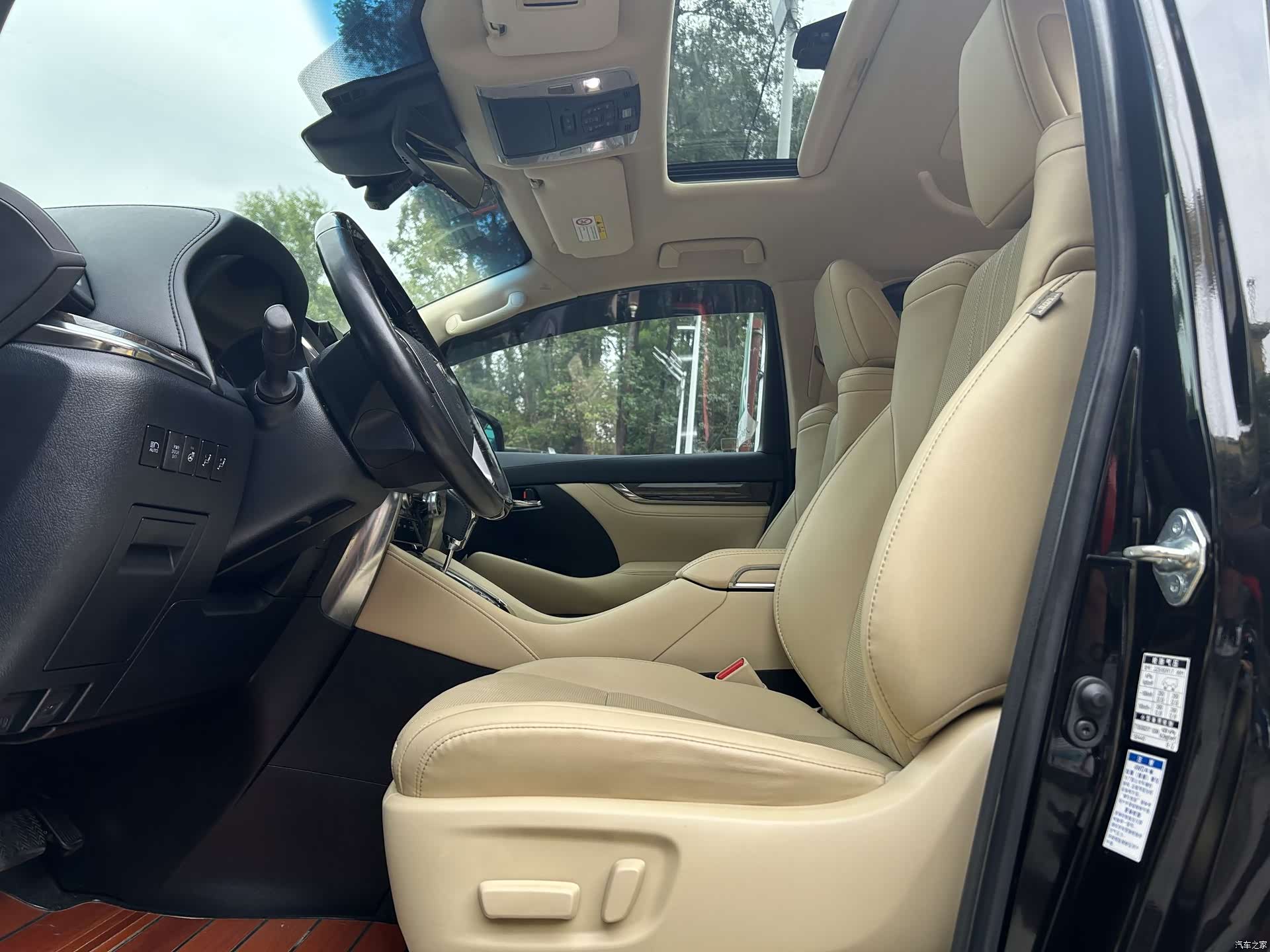 Toyota Vellfire, 2021 7