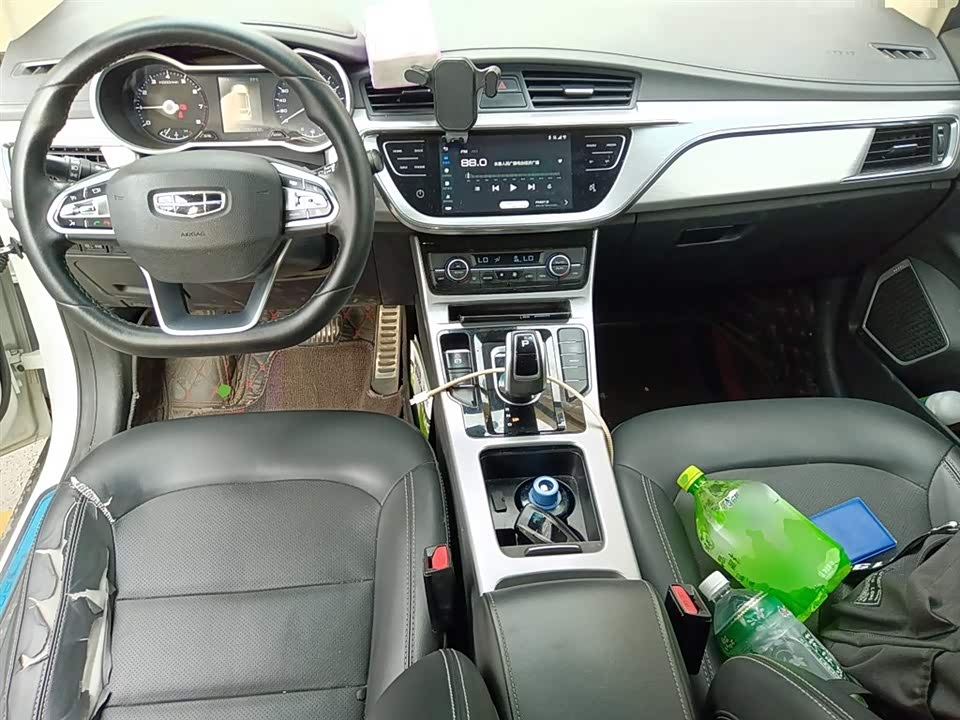 Geely Emgrand GS