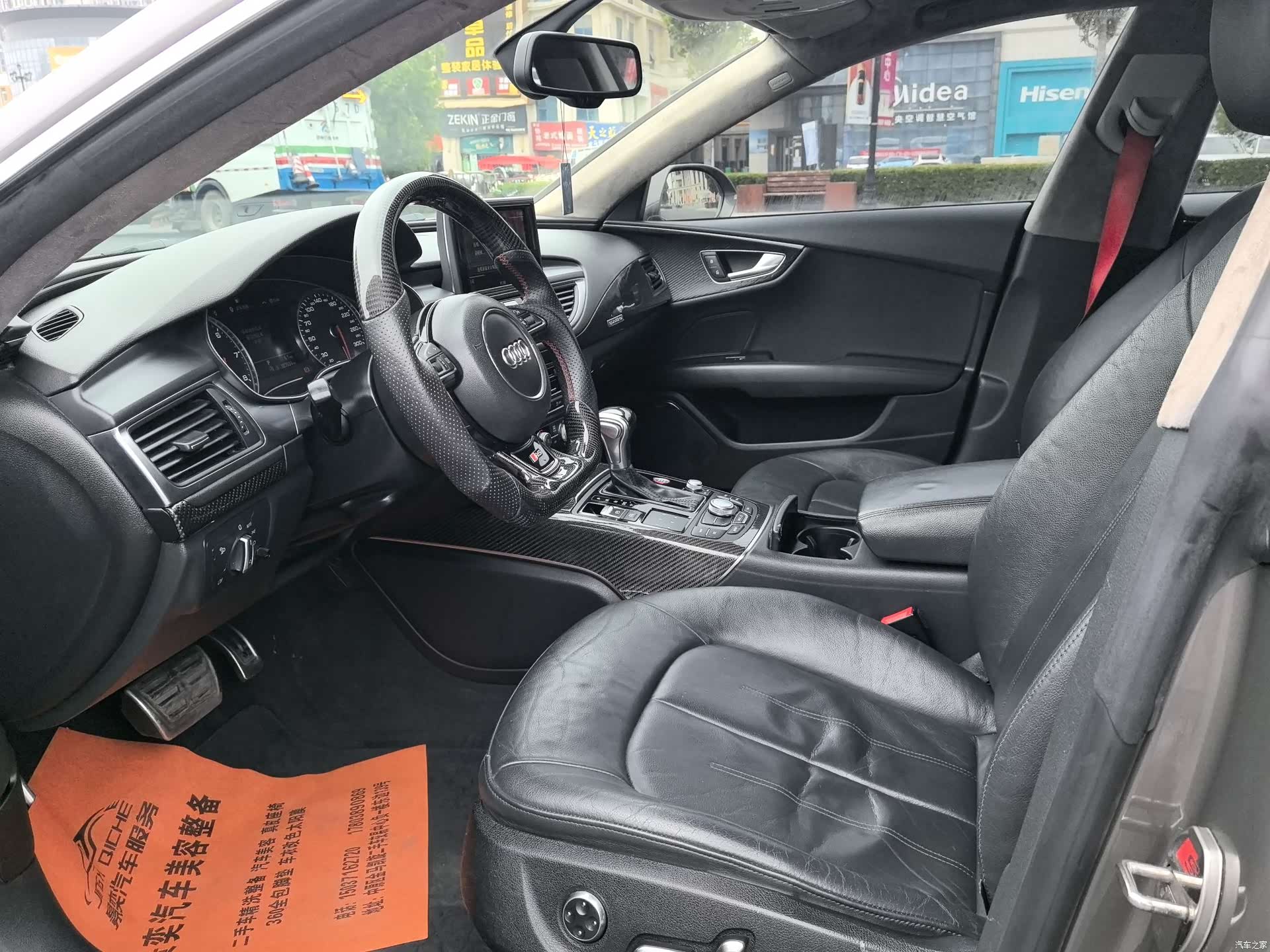 Audi A7, 2015 4