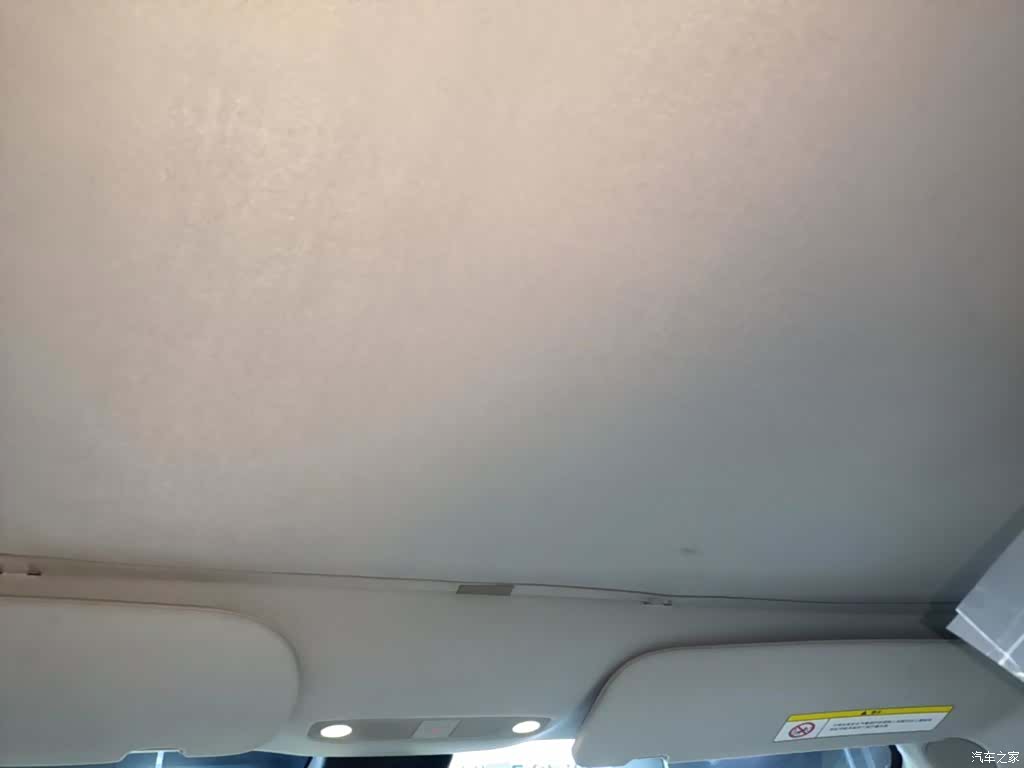 Tesla Model 3, 2023 18