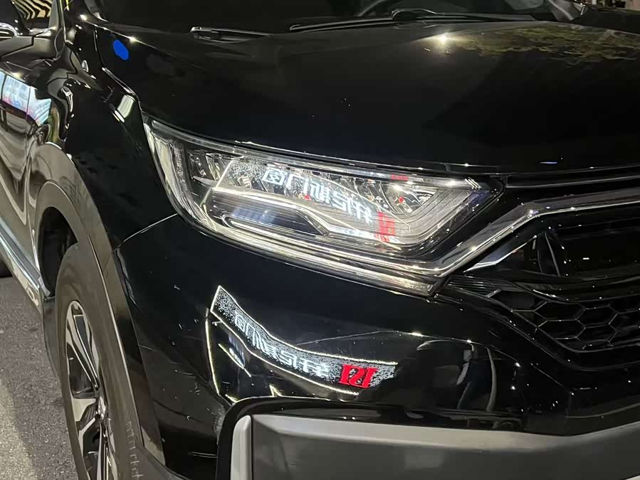 Honda CR-V 2021, фото 8