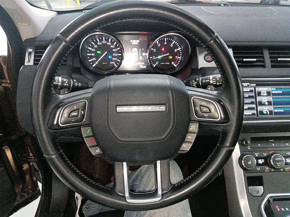 Land Rover Range Rover Aurora