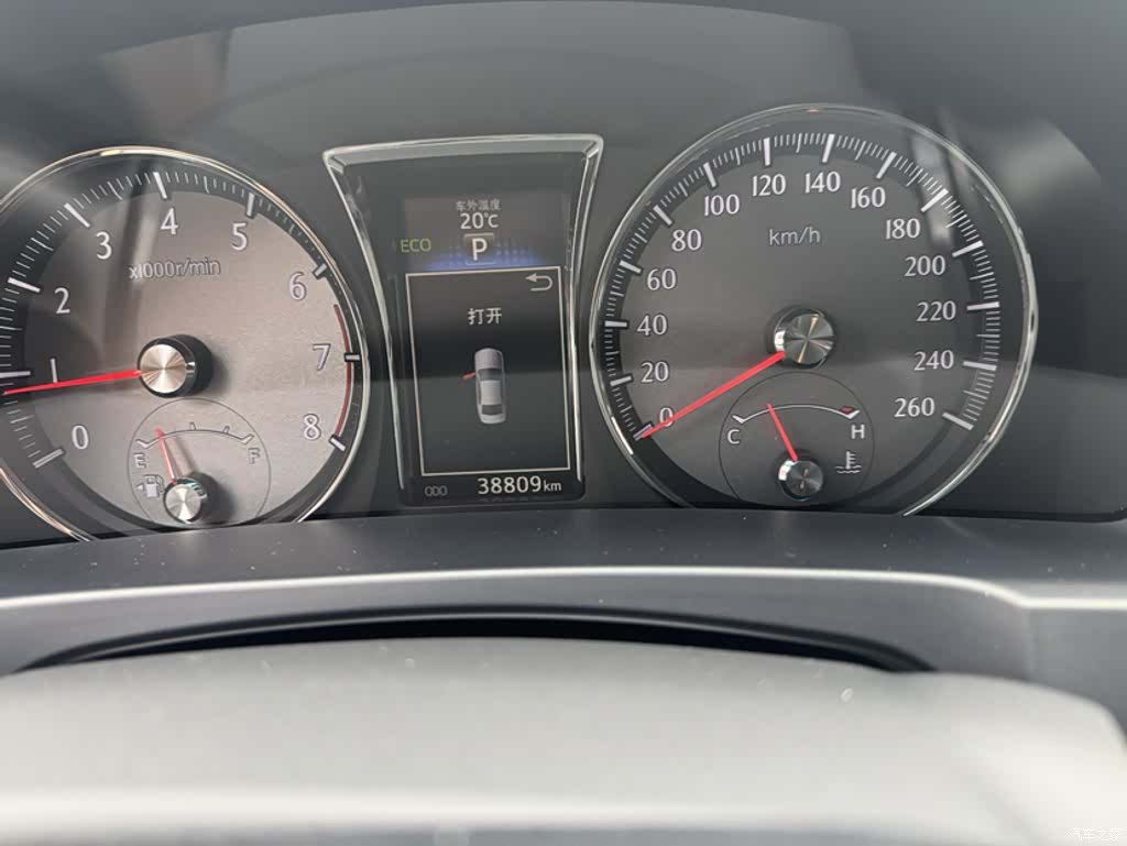 Toyota Crown, 2017 13
