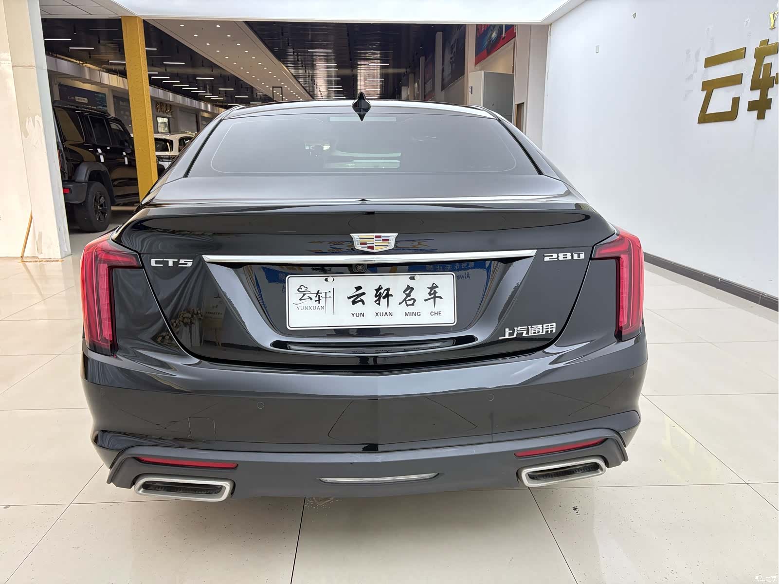 Cadillac CT5, 2024 4