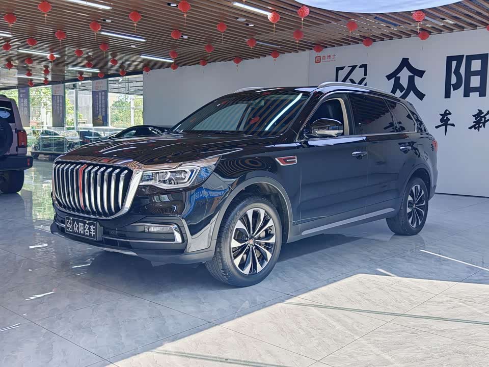 Hongqi HS7