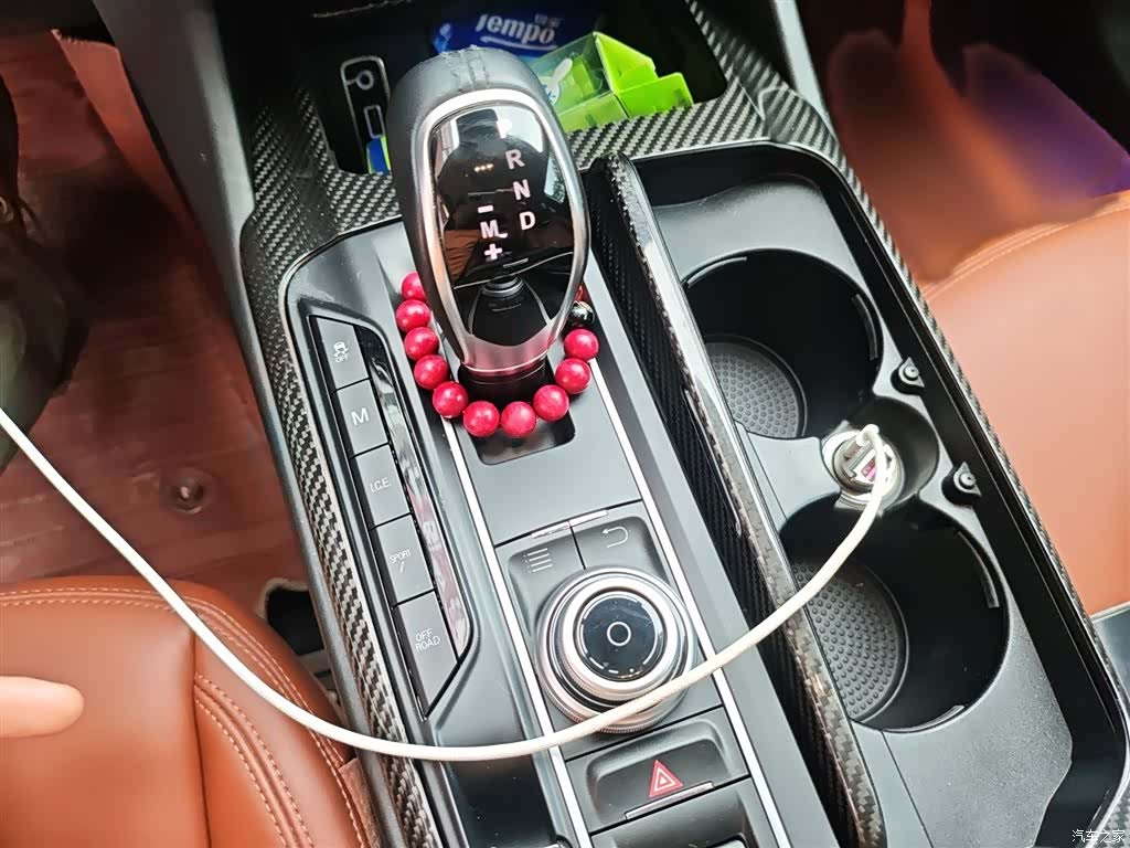Maserati Levante, 2017 7