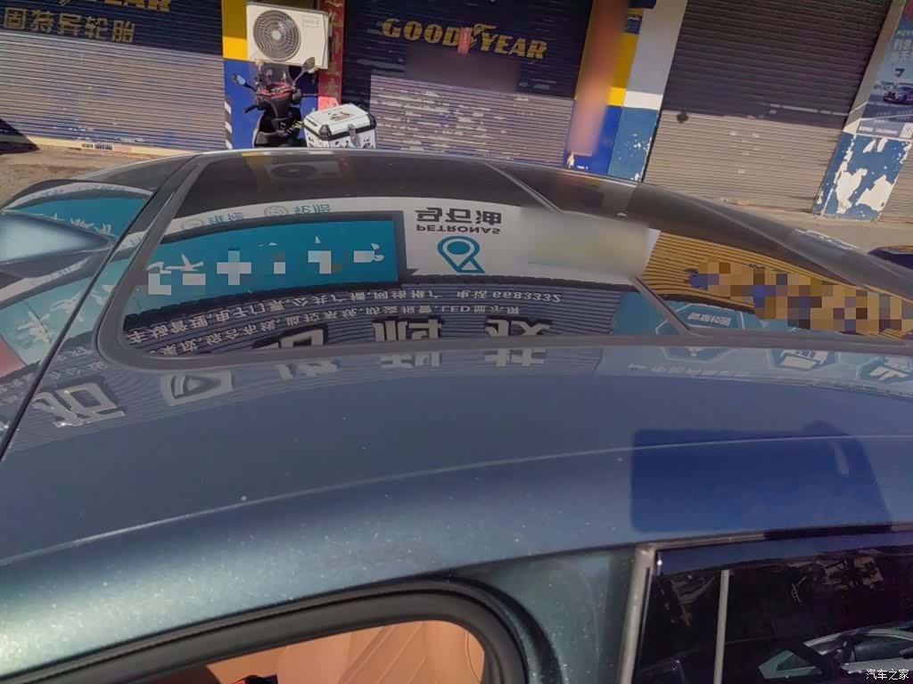 BYD Han, 2025 21