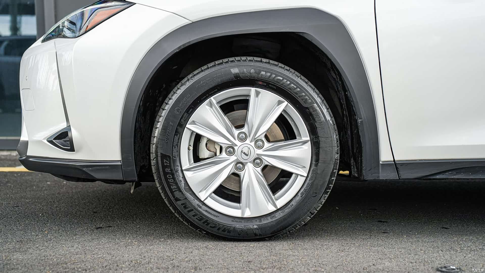 Lexus UX, 2023 8