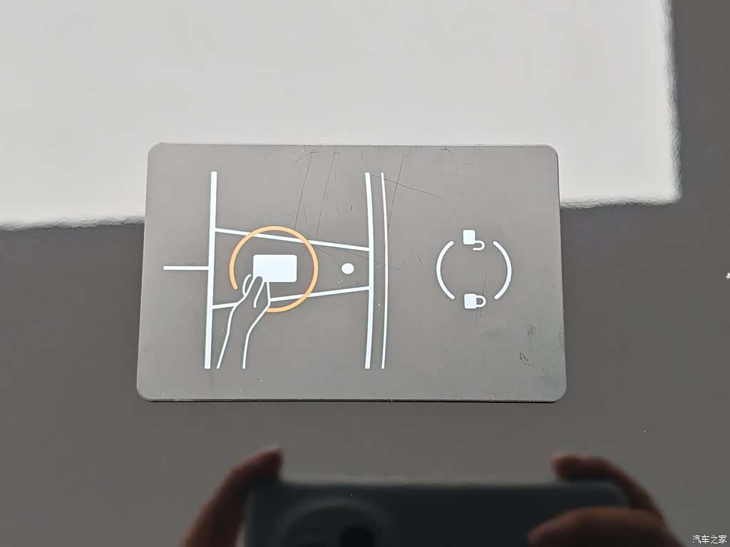 Tesla Model 3, 2023 19