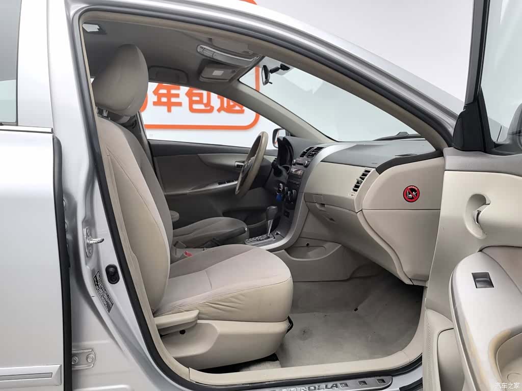 Toyota Corolla, 2010 23
