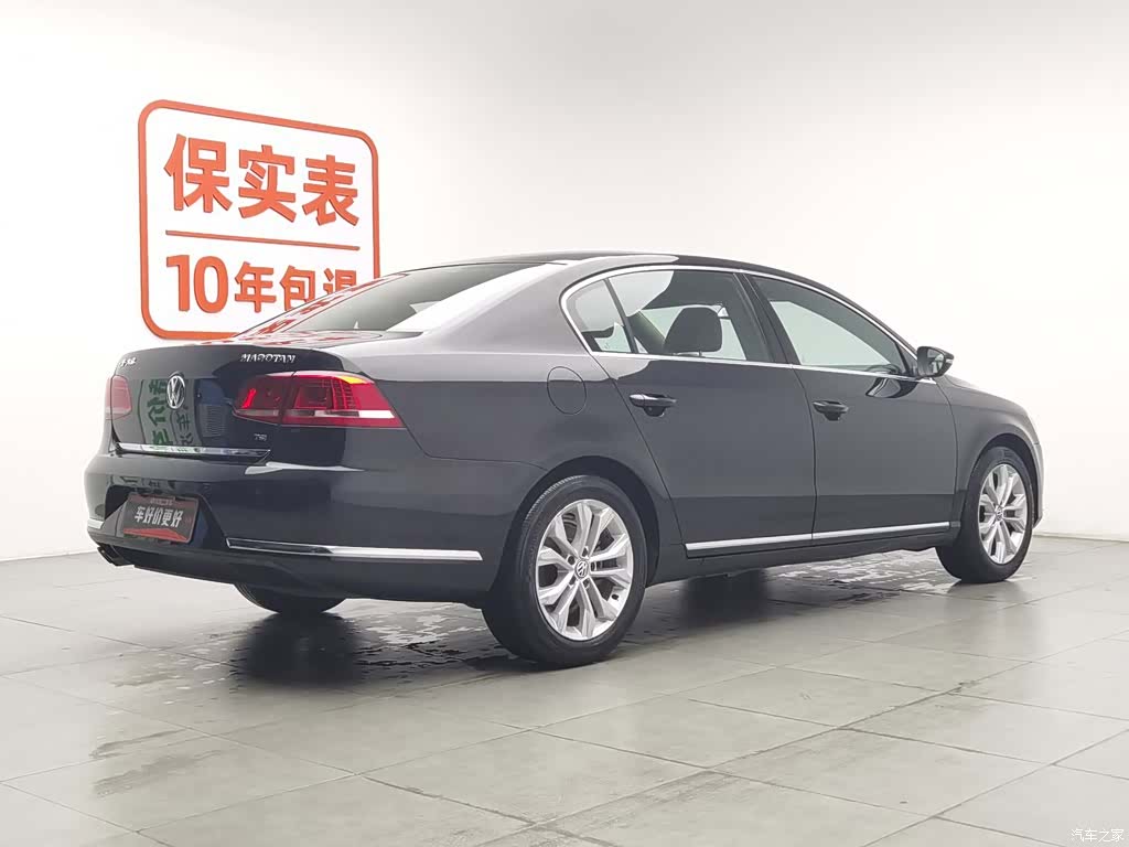 Volkswagen Magotan, 2016 2