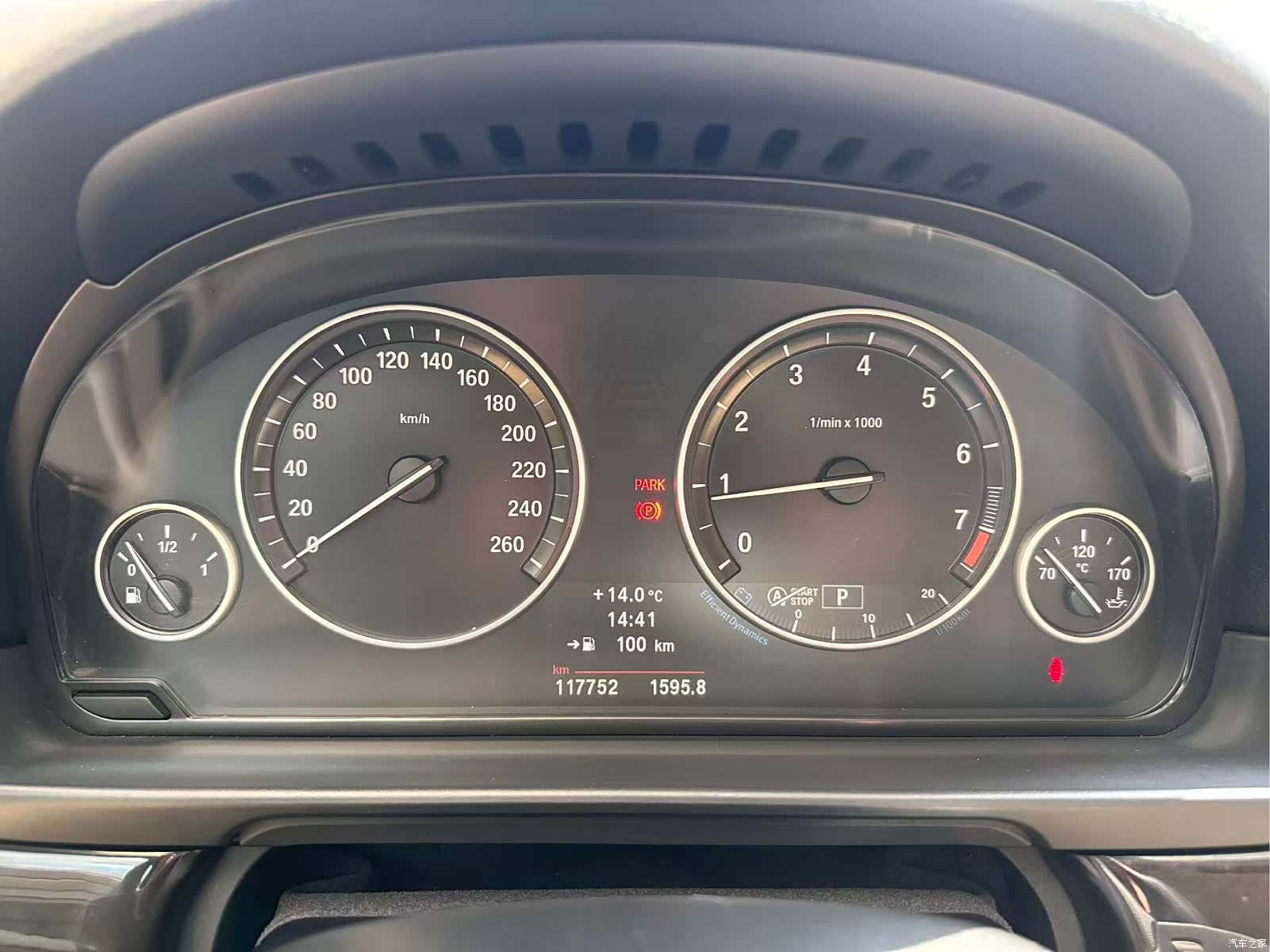 BMW 5 Series, 2013 12