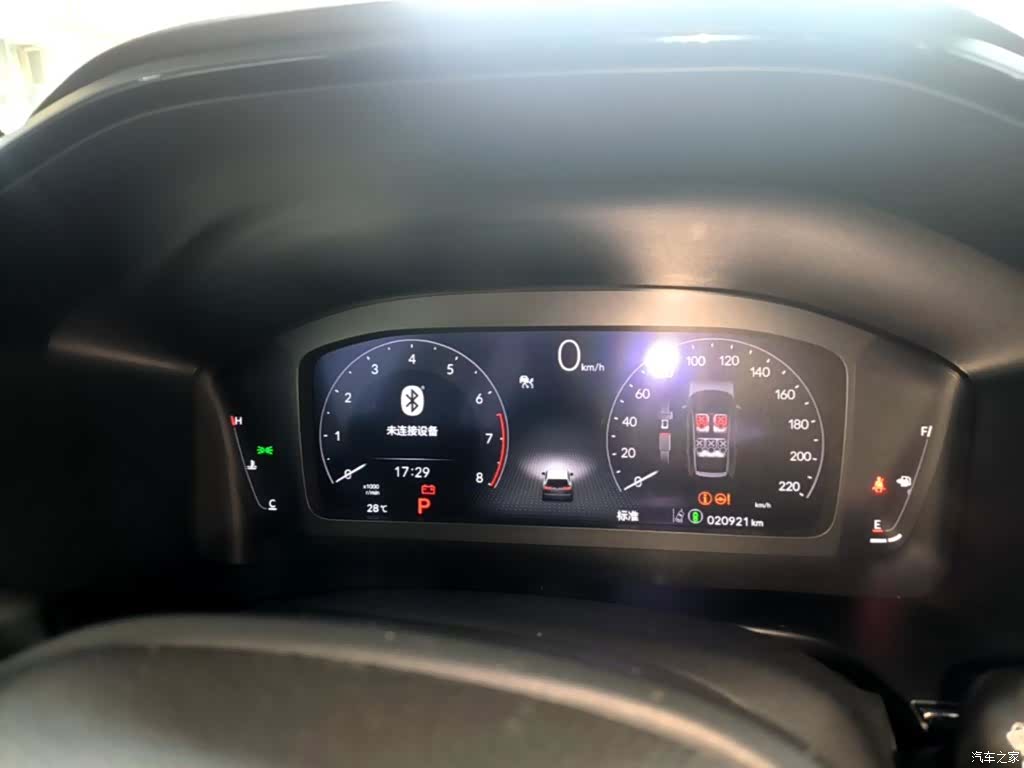 Honda Breeze, 2023 12