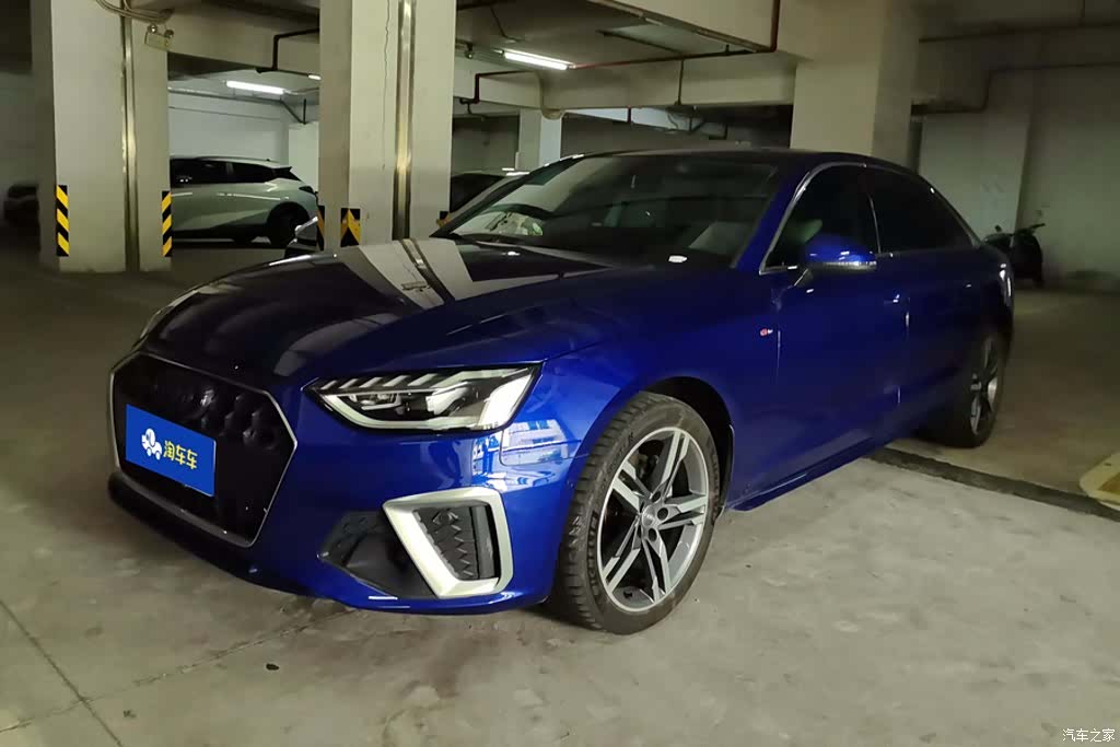 Audi A4L, 2021 1