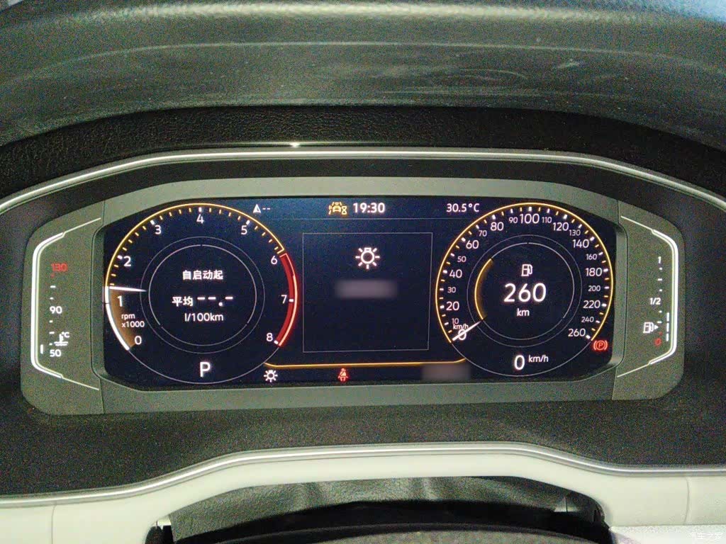 Volkswagen Bora, 2023 4