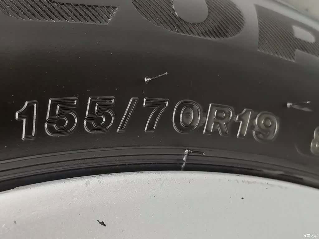 BMW i3, 2016 24