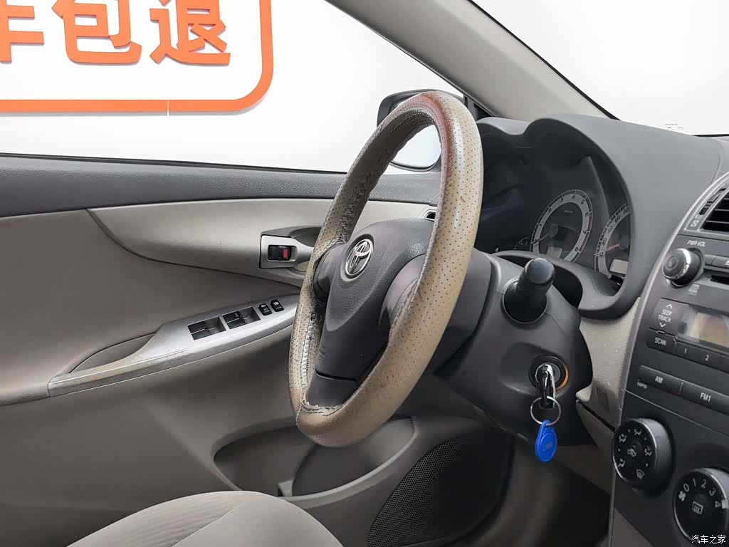 Toyota Corolla, 2010 22