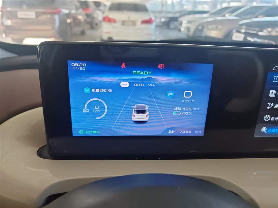 Wuling Wuling Bingguo