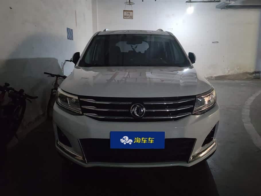 Forthing Jingyi X6 Forthing Jingyi X6