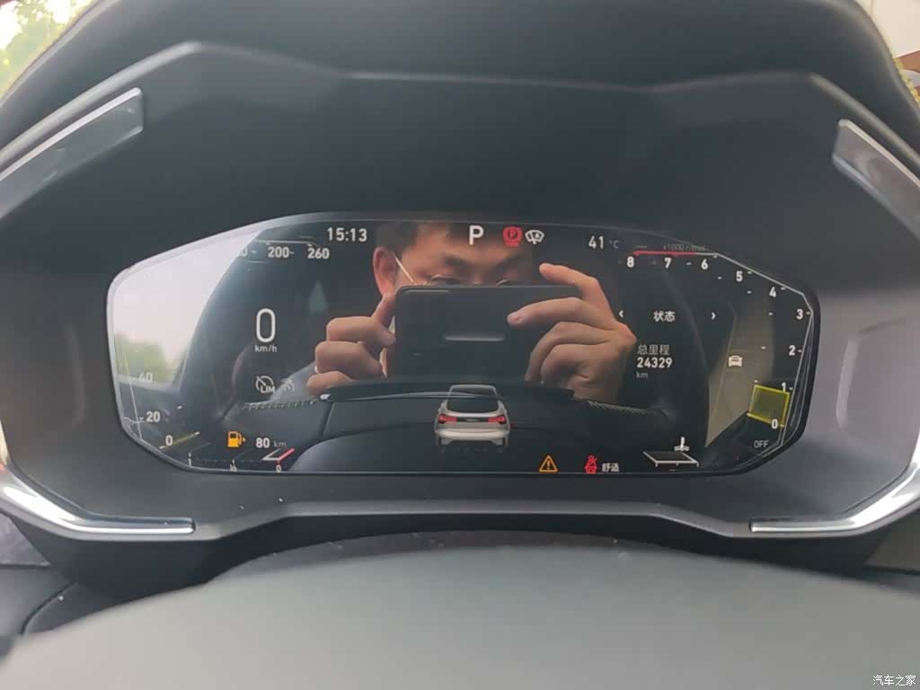 Lynk & Co 02, 2022 12