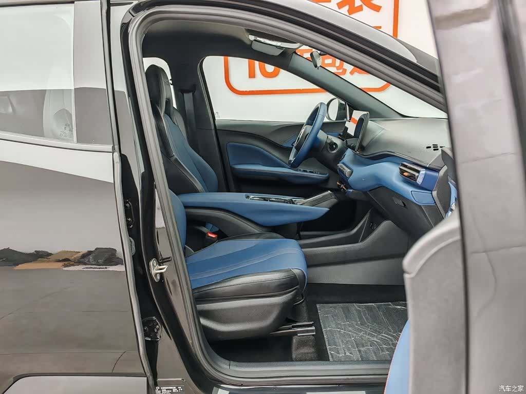 BYD Seagull, 2024 23