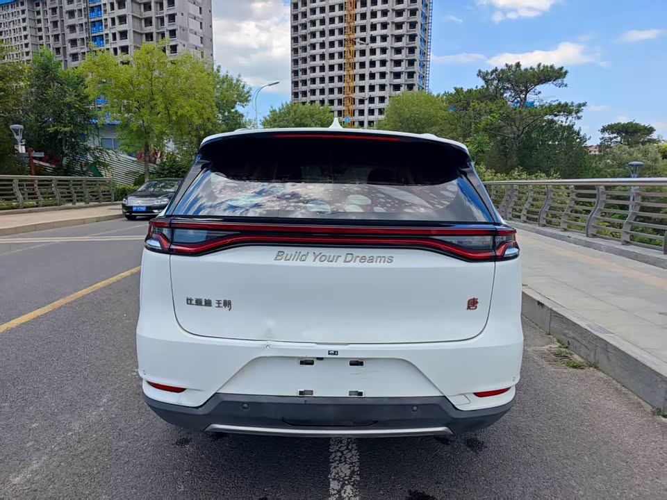 BYD Tang