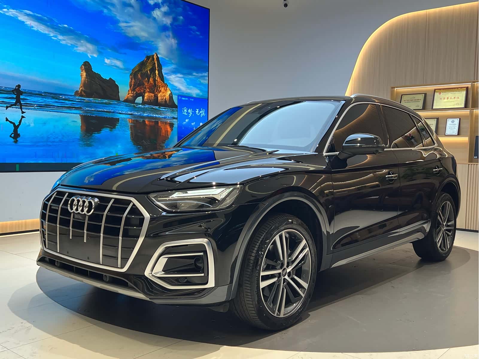 Audi Q5L, 2022 1