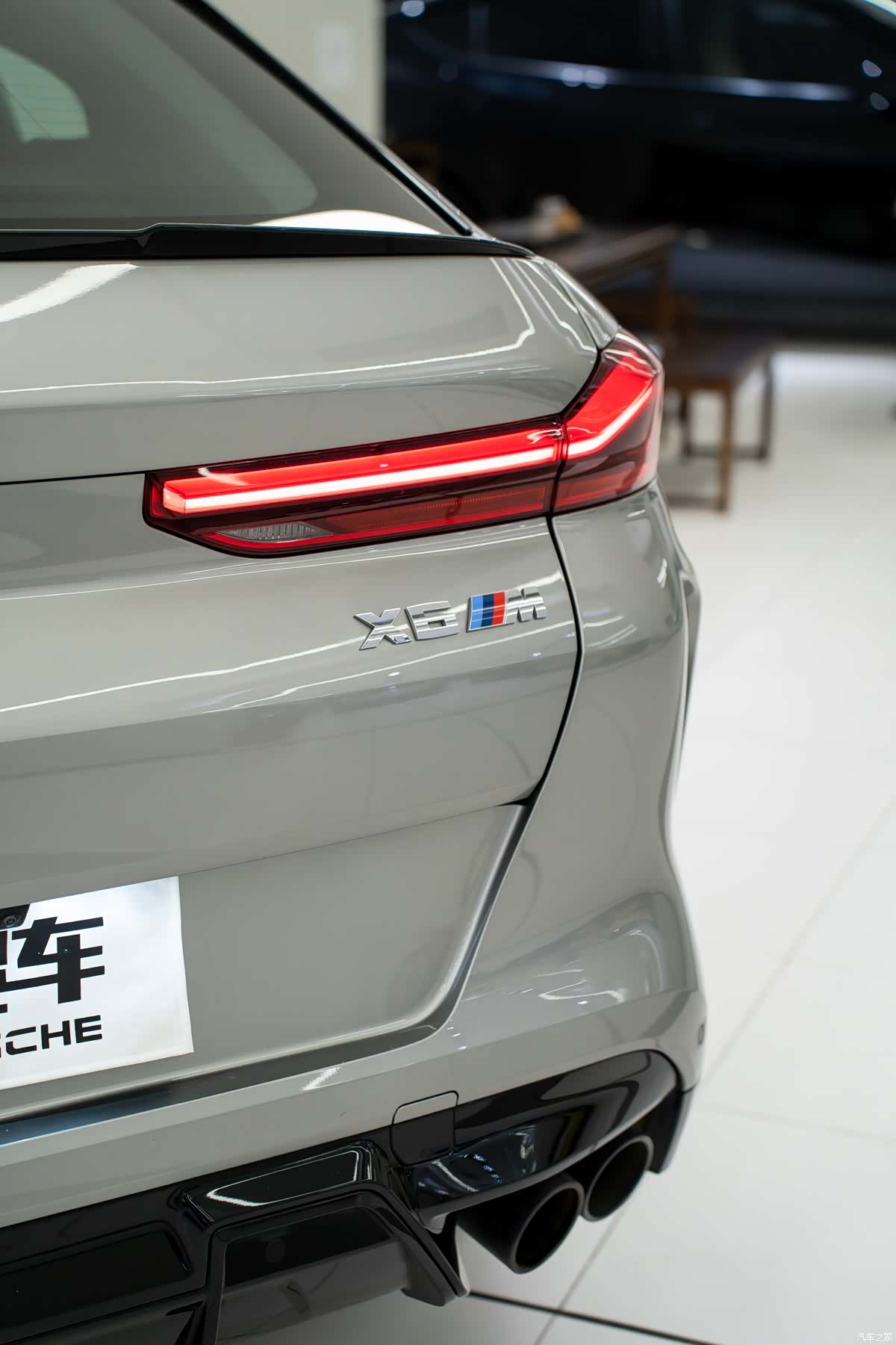 BMW X6, 2023 17
