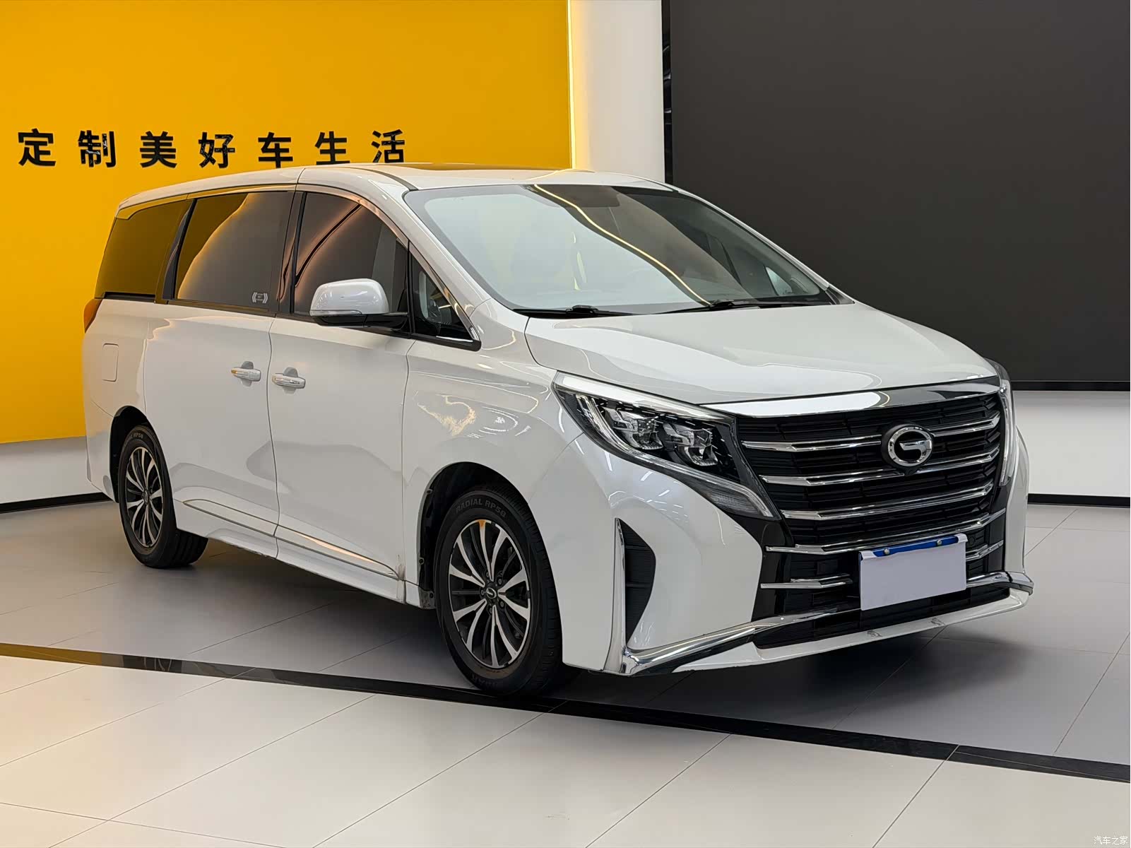 Trumpchi M8, 2023 3