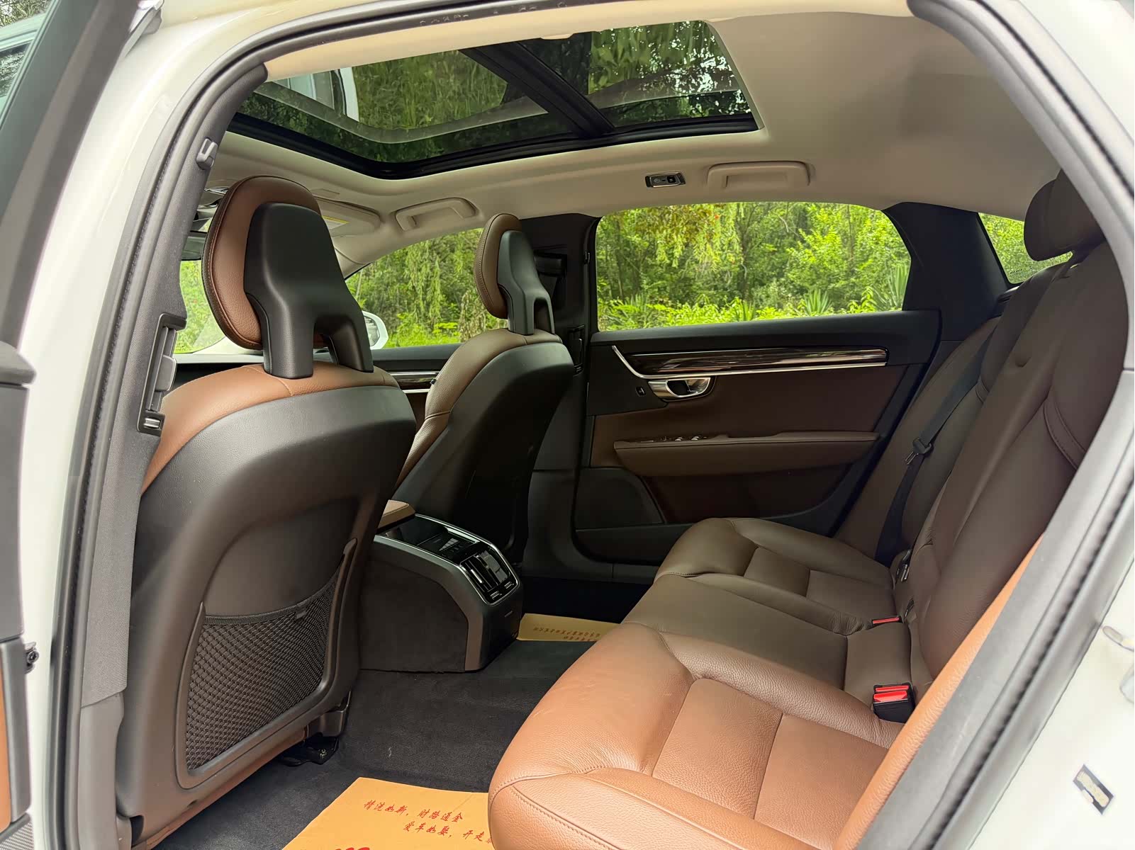 Volvo S90, 2017 8