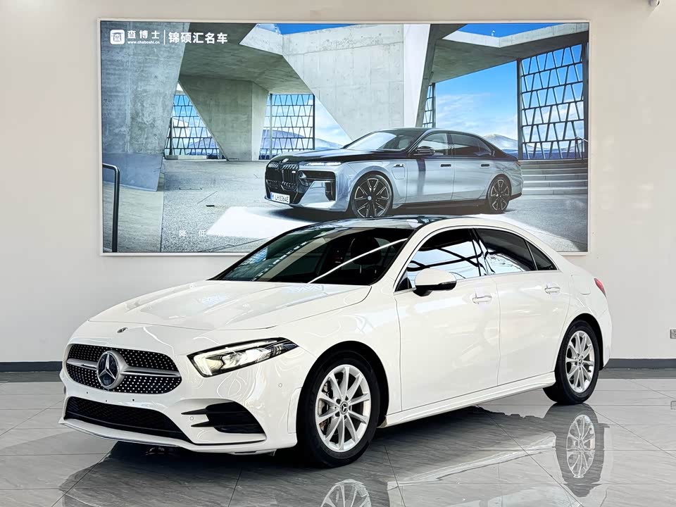 Mercedes-Benz Class A