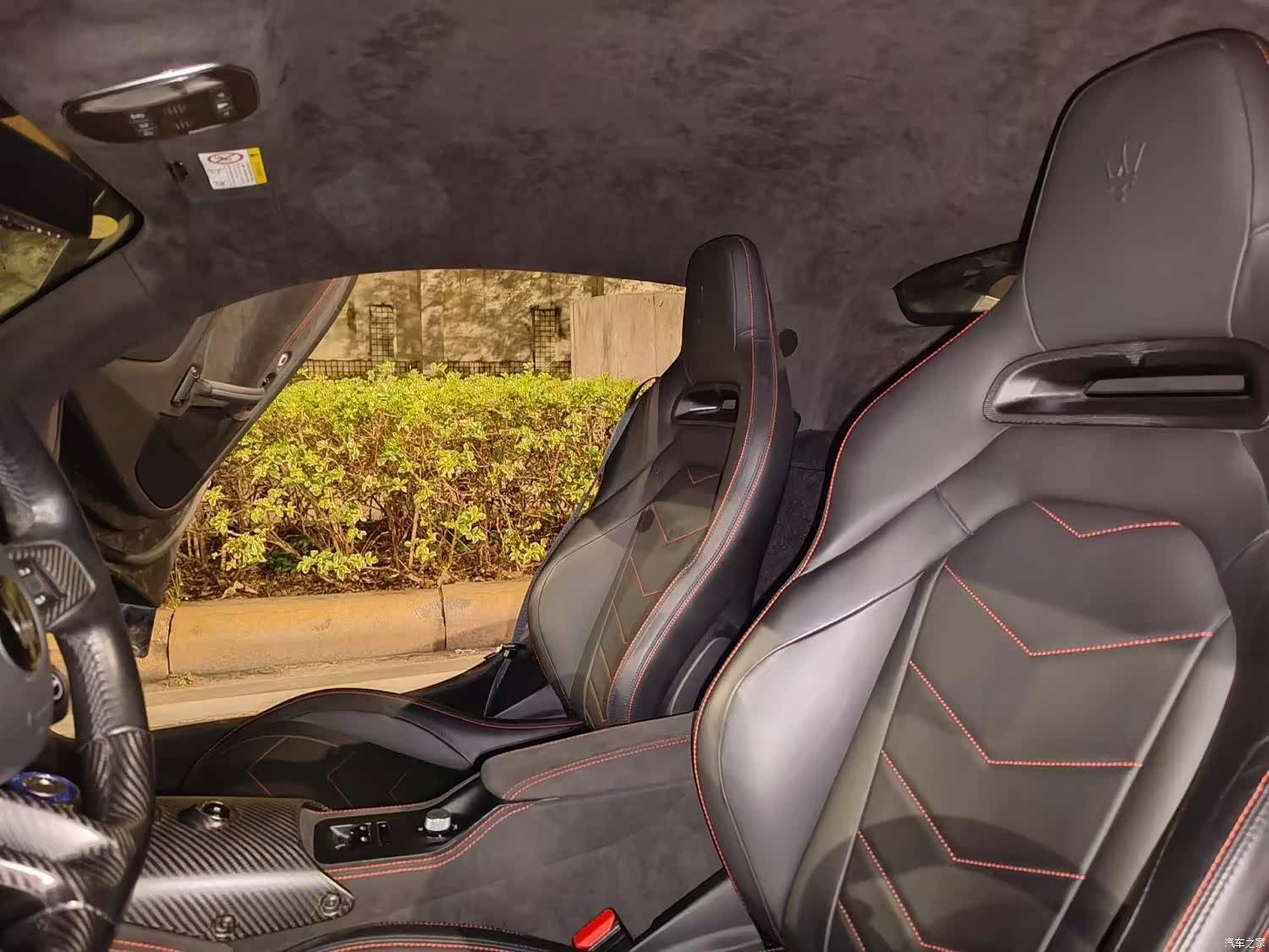 Maserati MC20, 2023 8