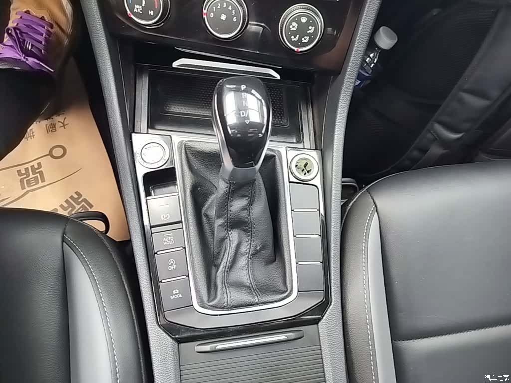 Volkswagen Sagitar, 2022 14