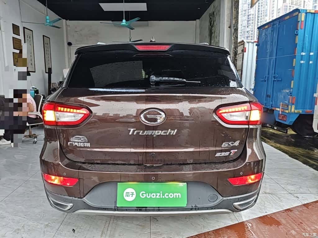 GAC GS4, 2016 6