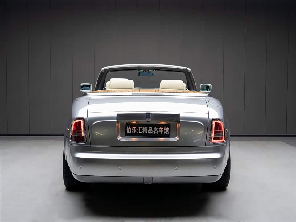 Rolls-Royce Phantom