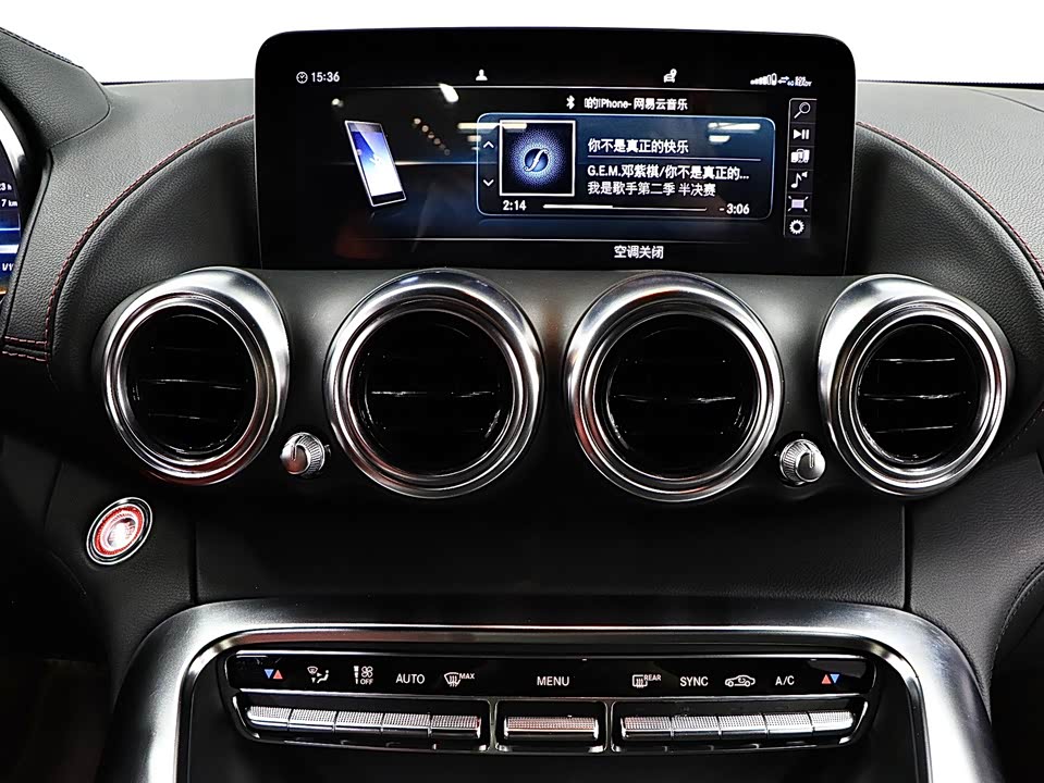 Mercedes-Benz AMG GT