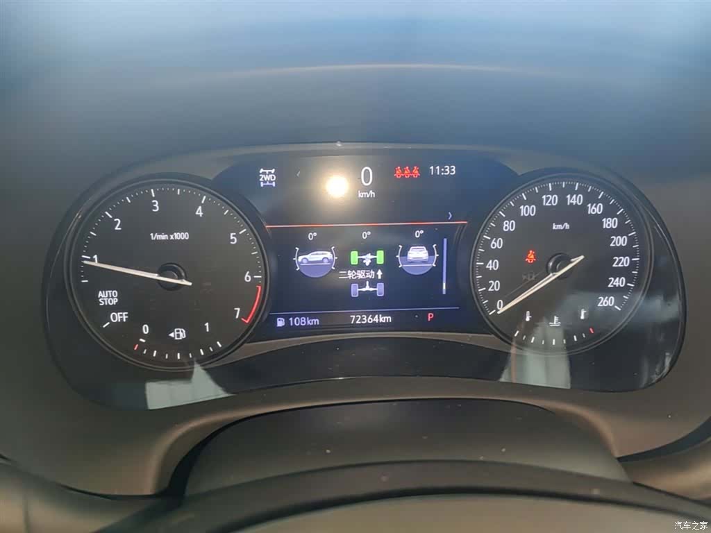 Buick Enclave, 2023 12