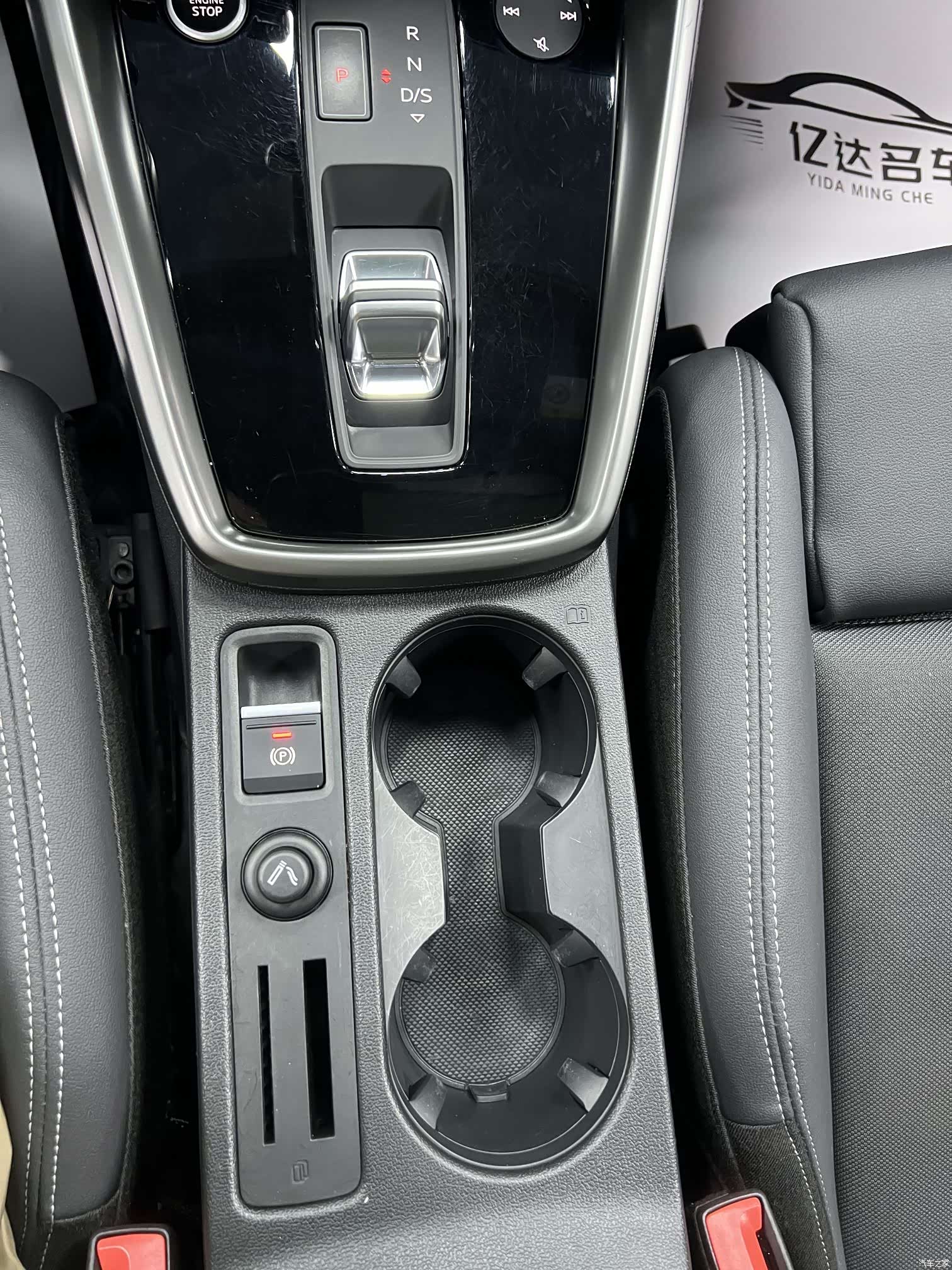 Audi A3, 2022 27