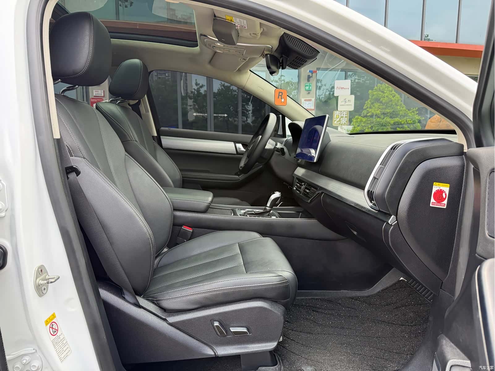 BYD Tang, 2018 15