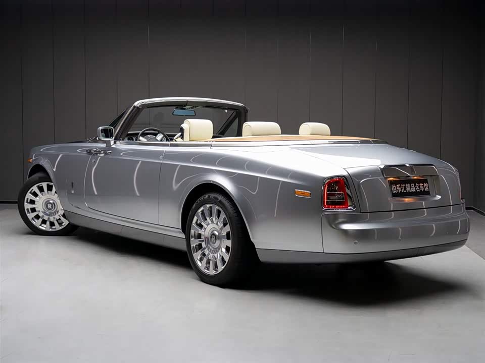 Rolls-Royce Phantom