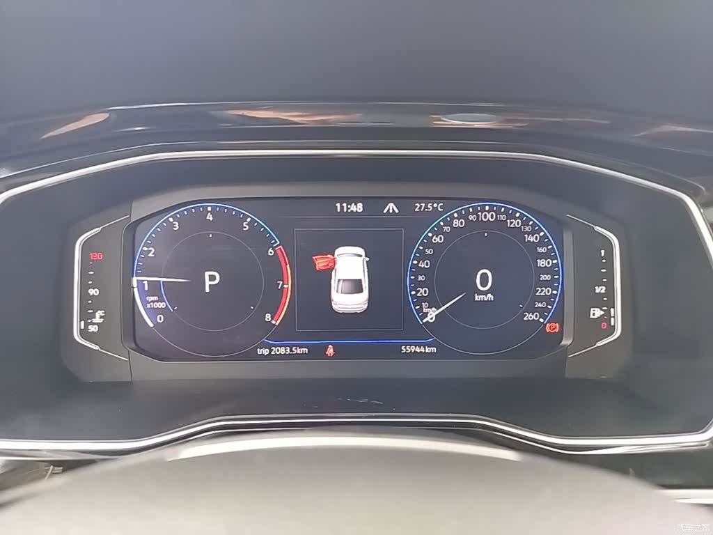 Volkswagen Sagitar, 2022 12